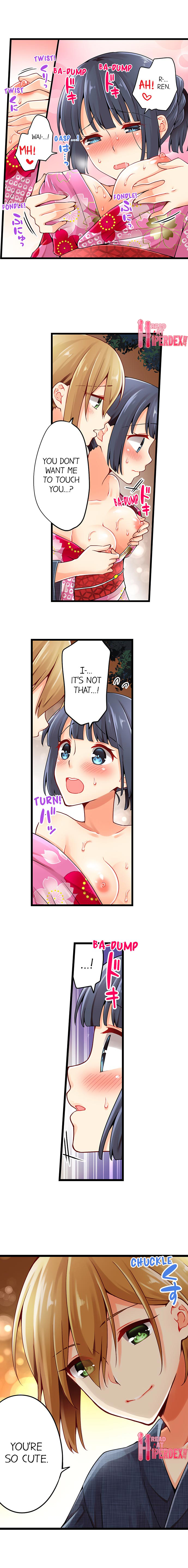 Ren Arisugawa Is Actually A Girl page 3