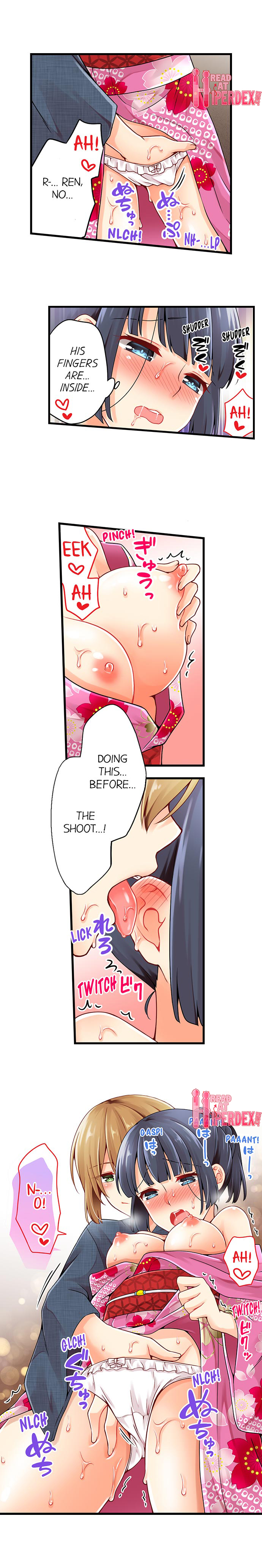 Ren Arisugawa Is Actually A Girl page 5