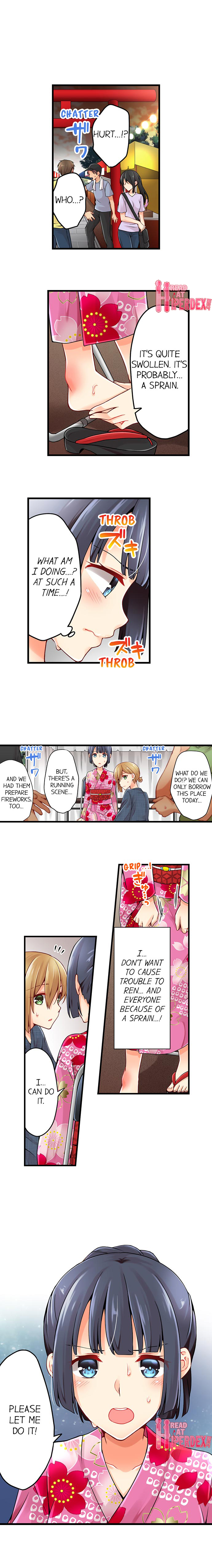 Ren Arisugawa Is Actually A Girl page 9