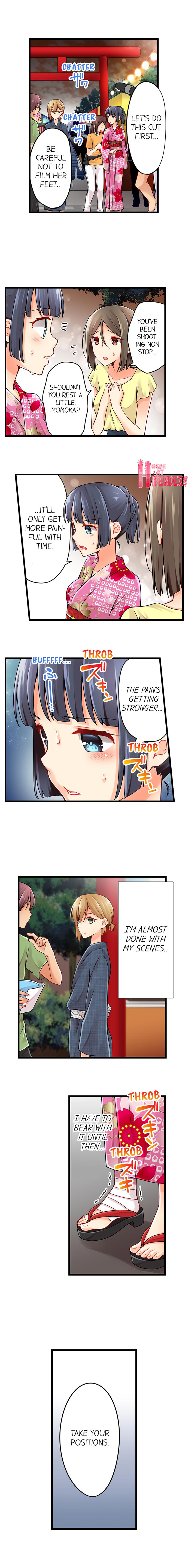 Ren Arisugawa Is Actually A Girl page 2