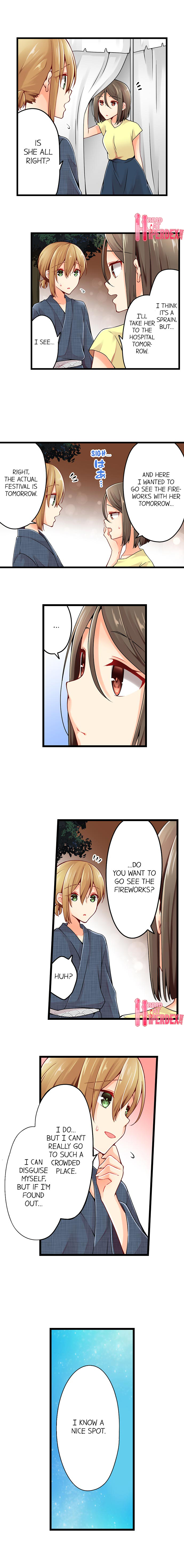Ren Arisugawa Is Actually A Girl page 5