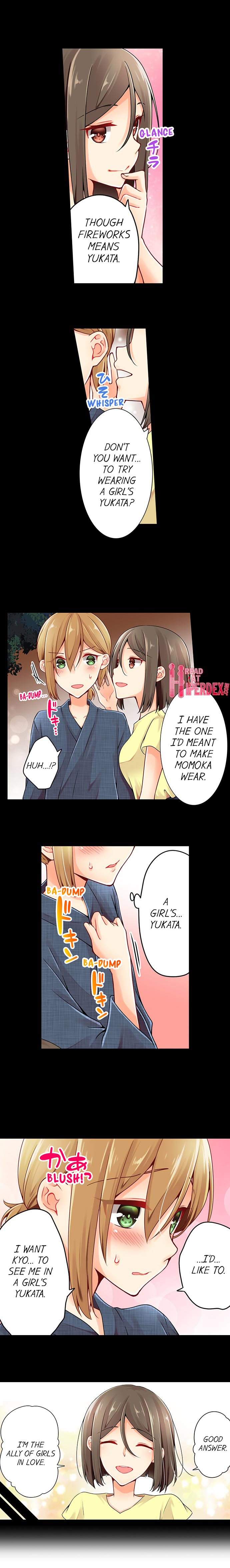 Ren Arisugawa Is Actually A Girl page 4