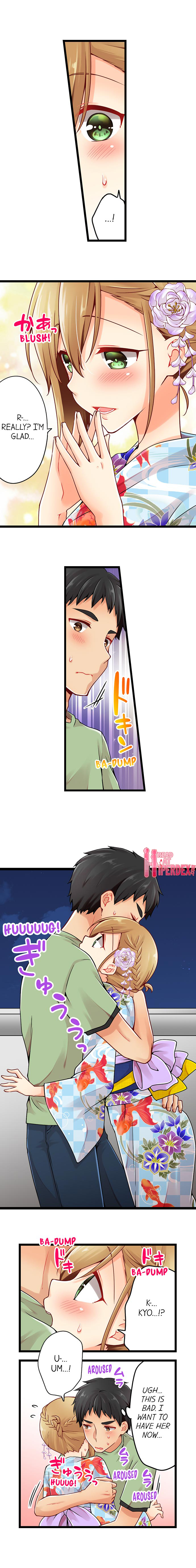 Ren Arisugawa Is Actually A Girl page 6