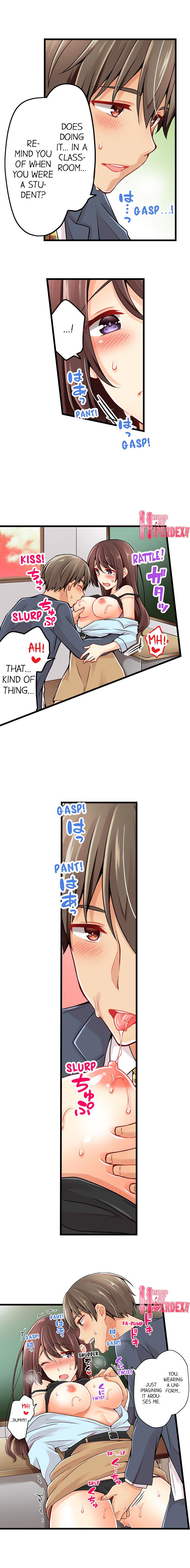 Ren Arisugawa Is Actually A Girl page 9