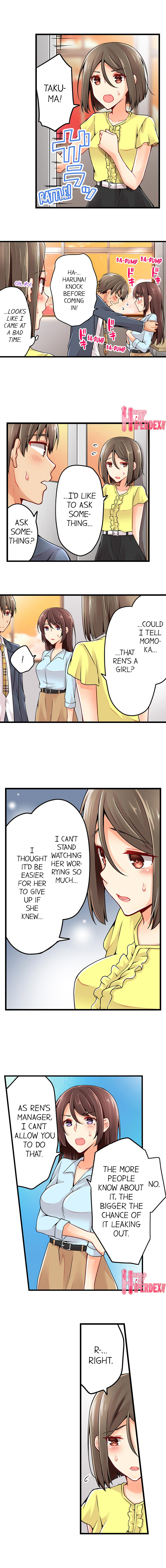 Ren Arisugawa Is Actually A Girl page 7