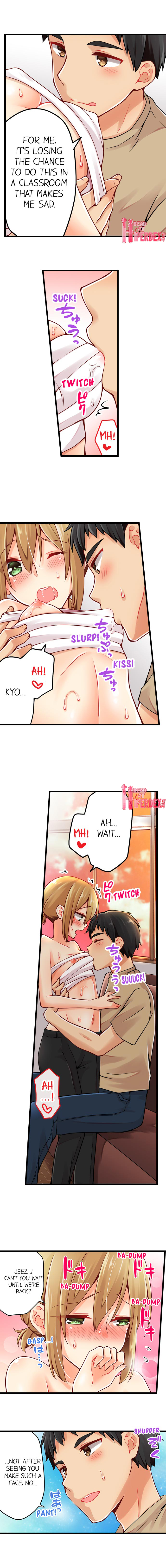 Ren Arisugawa Is Actually A Girl page 9