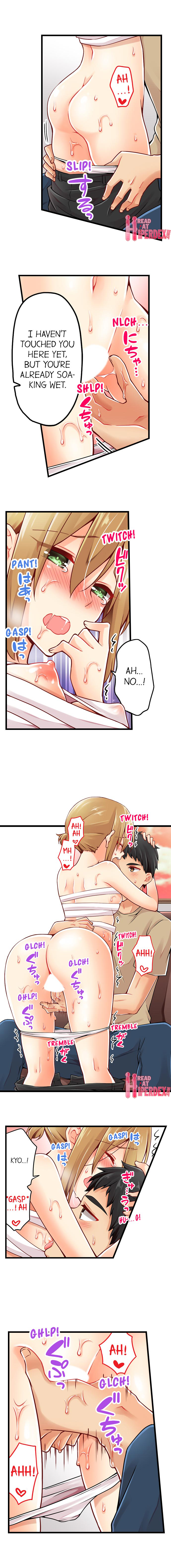 Ren Arisugawa Is Actually A Girl page 3
