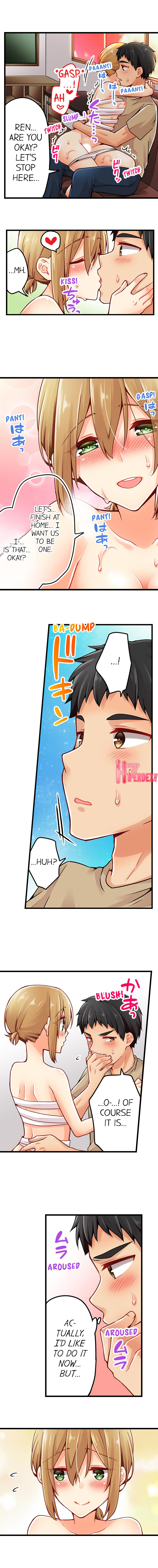 Ren Arisugawa Is Actually A Girl page 5