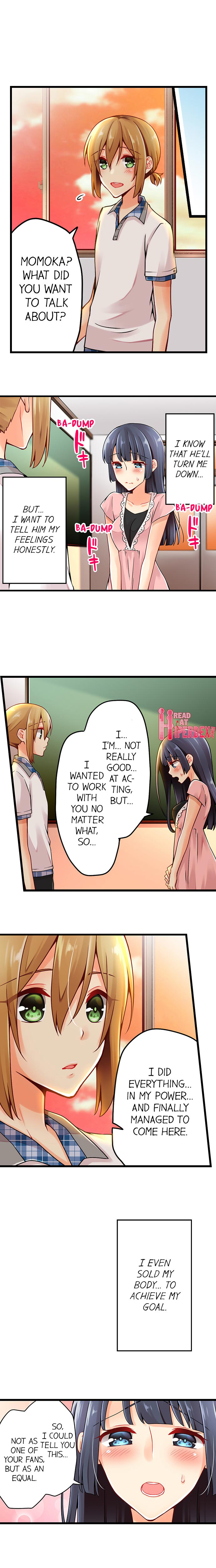 Ren Arisugawa Is Actually A Girl page 7