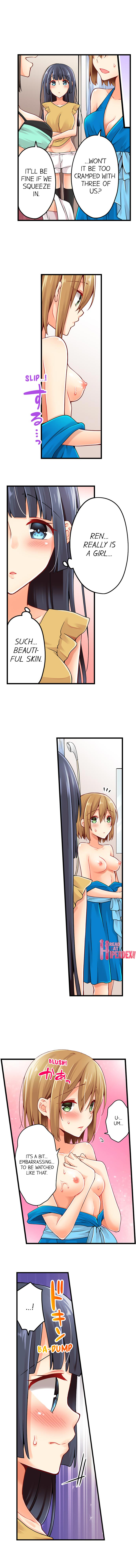 Ren Arisugawa Is Actually A Girl page 5