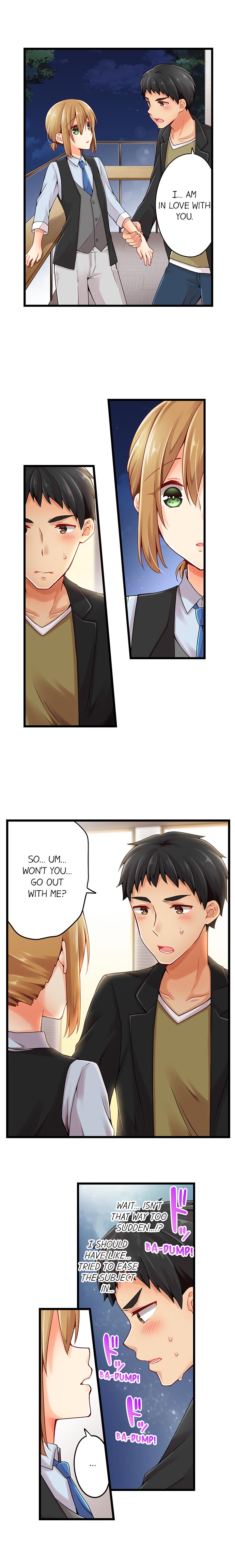 Ren Arisugawa Is Actually A Girl page 2