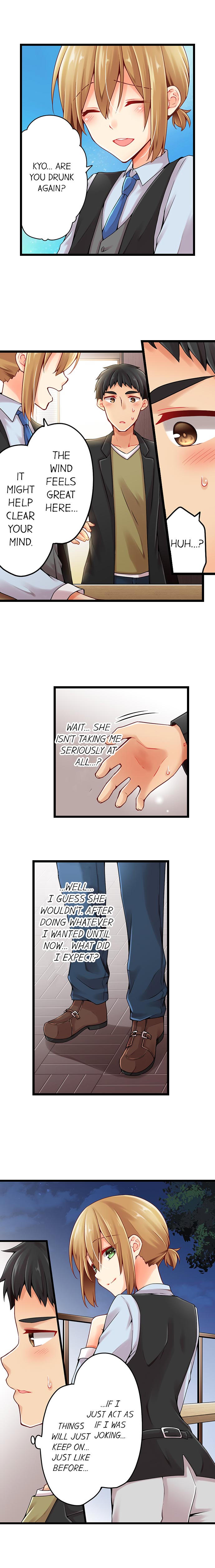 Ren Arisugawa Is Actually A Girl page 3