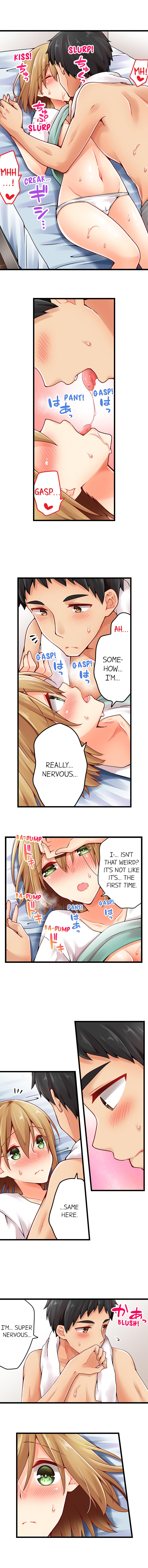 Ren Arisugawa Is Actually A Girl page 2