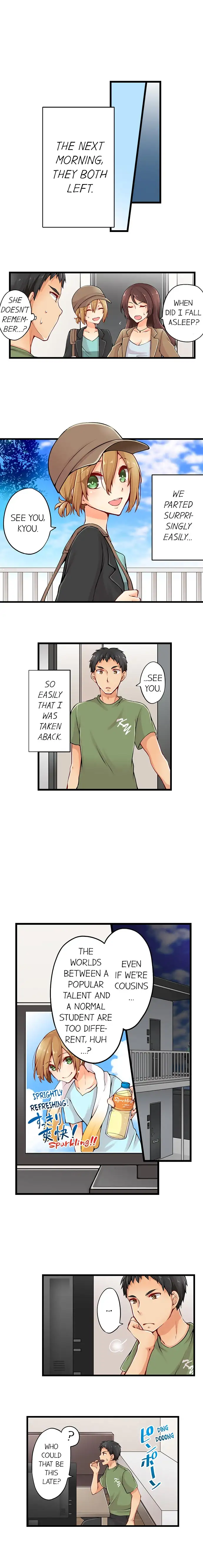 Ren Arisugawa Is Actually A Girl page 7