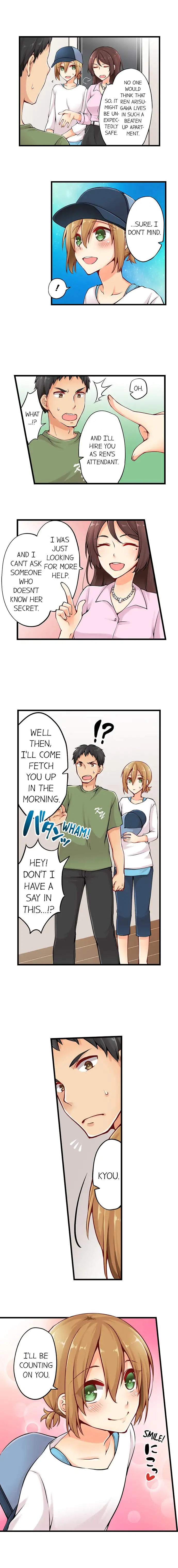 Ren Arisugawa Is Actually A Girl page 9
