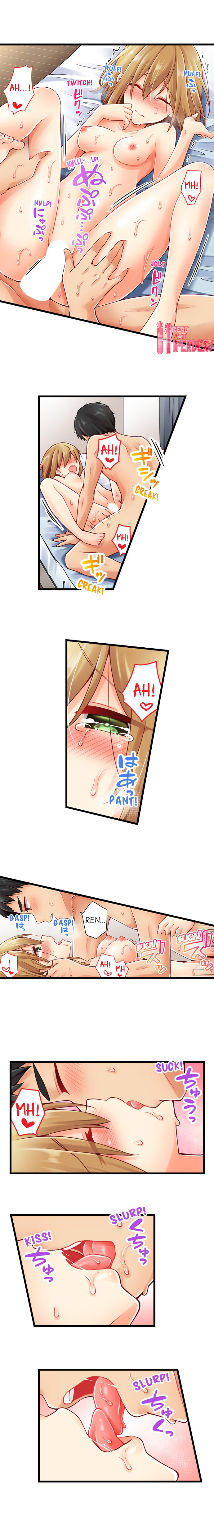 Ren Arisugawa Is Actually A Girl page 2