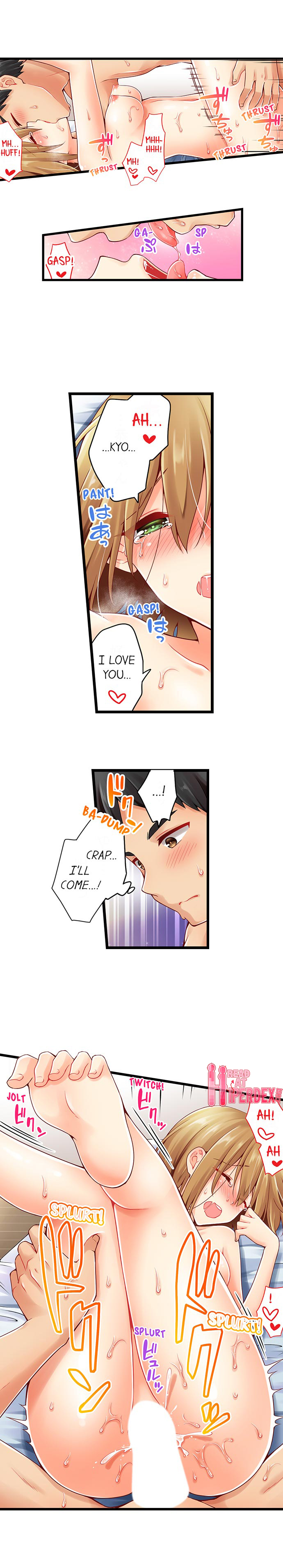 Ren Arisugawa Is Actually A Girl page 3