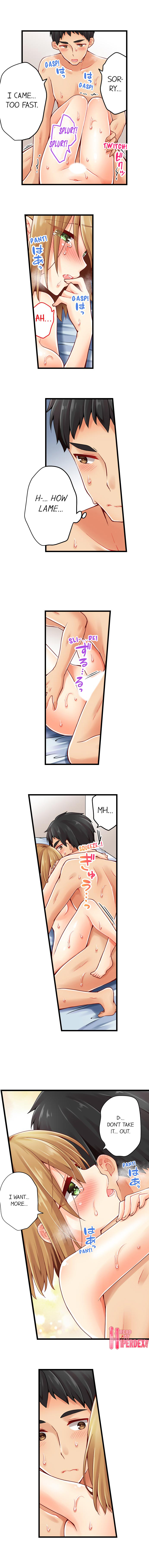 Ren Arisugawa Is Actually A Girl page 4