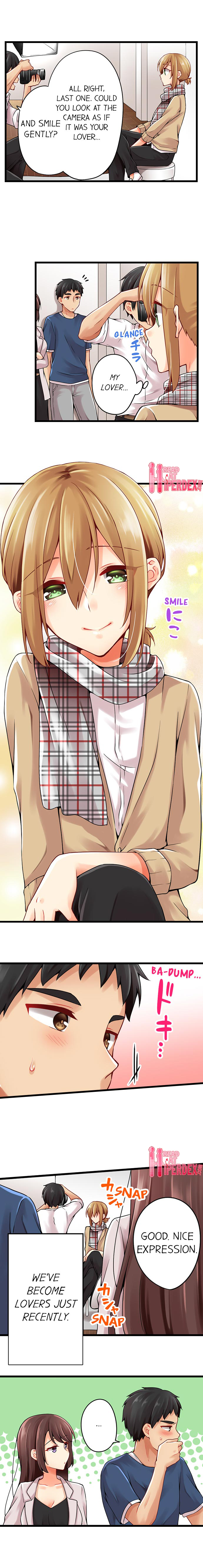 Ren Arisugawa Is Actually A Girl page 4