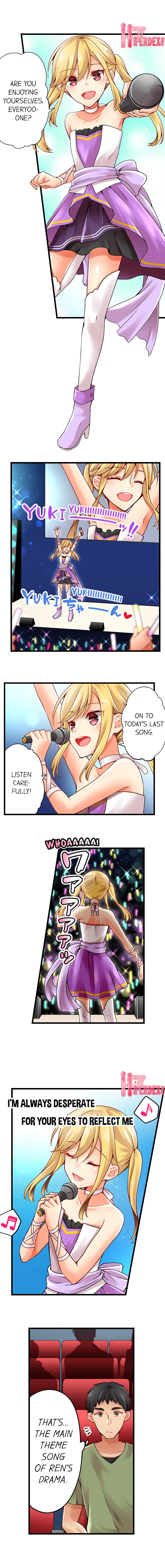 Ren Arisugawa Is Actually A Girl page 8
