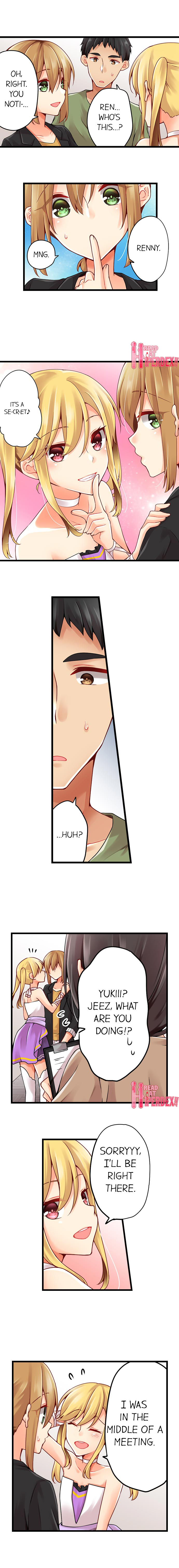 Ren Arisugawa Is Actually A Girl page 3