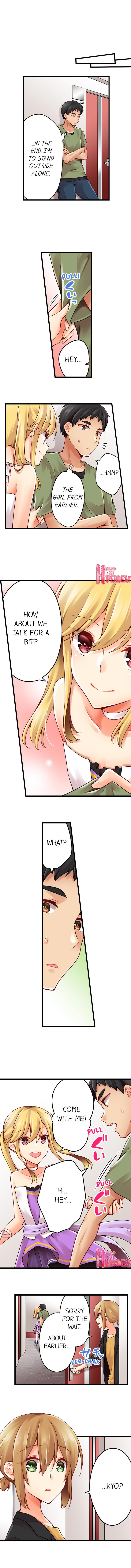 Ren Arisugawa Is Actually A Girl page 5