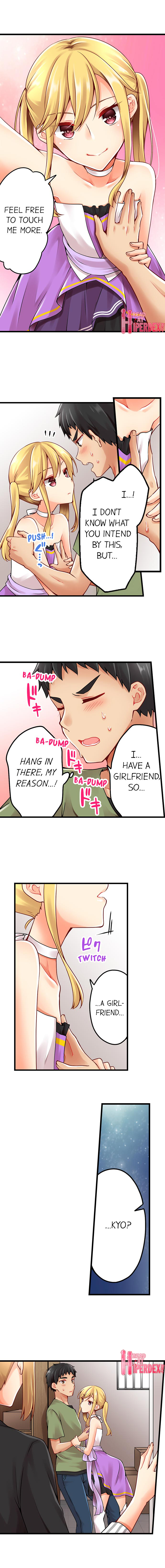 Ren Arisugawa Is Actually A Girl page 2