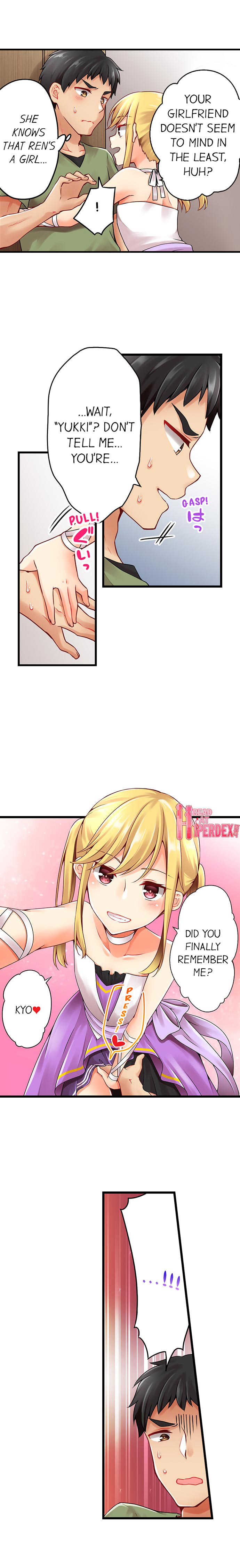 Ren Arisugawa Is Actually A Girl page 4