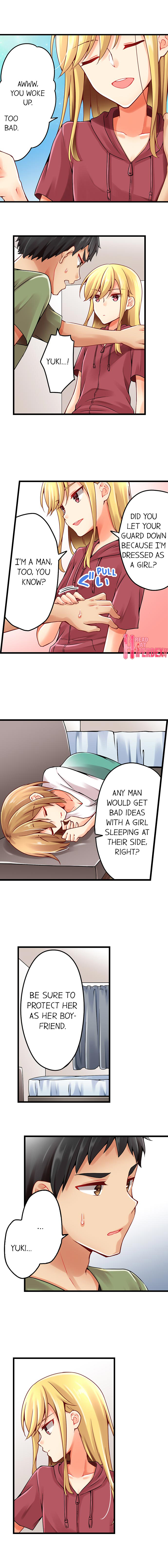 Ren Arisugawa Is Actually A Girl page 2