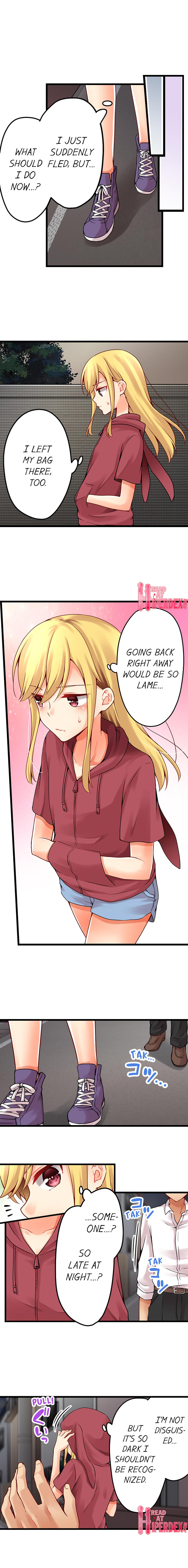 Ren Arisugawa Is Actually A Girl page 6