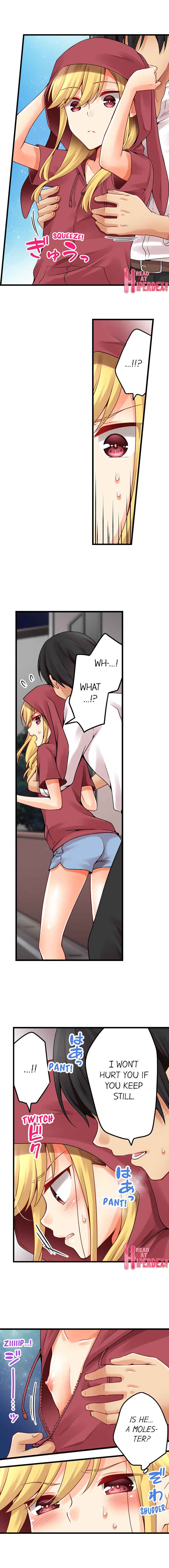 Ren Arisugawa Is Actually A Girl page 7