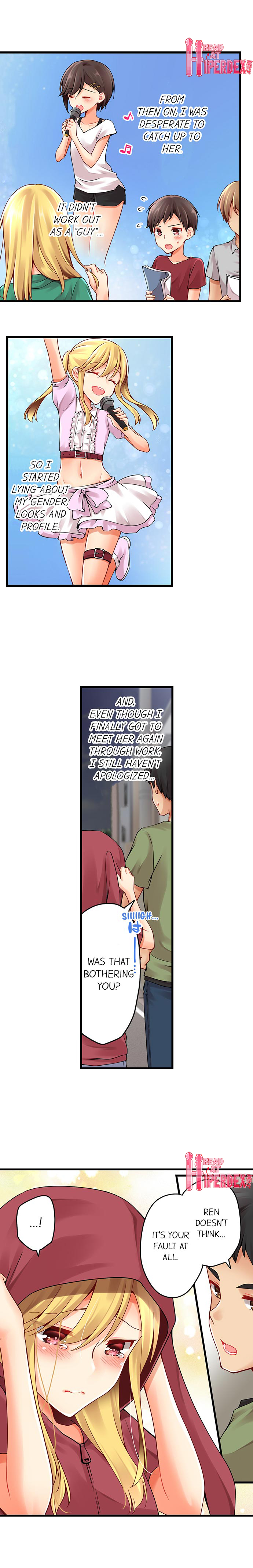 Ren Arisugawa Is Actually A Girl page 3