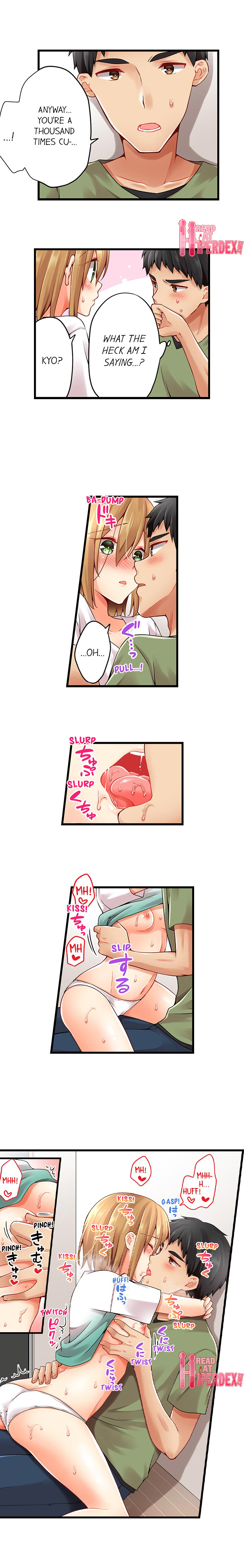 Ren Arisugawa Is Actually A Girl page 9