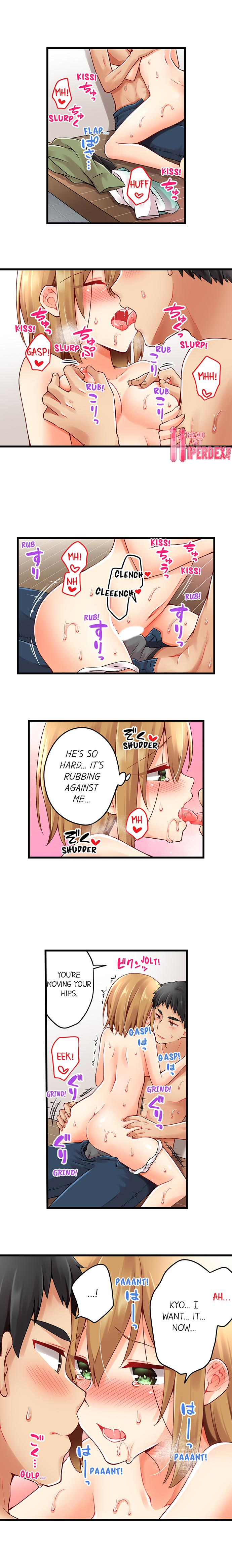 Ren Arisugawa Is Actually A Girl page 2