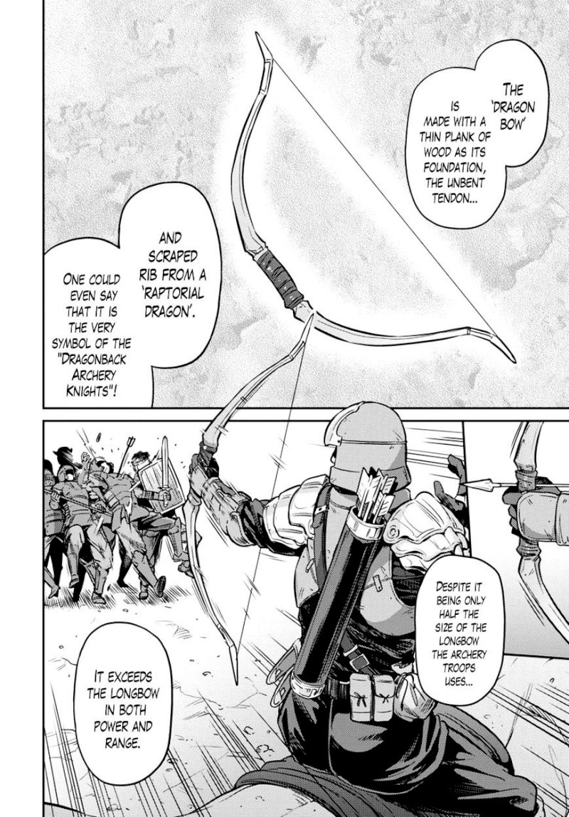 Risou no Himo Seikatsu page 4