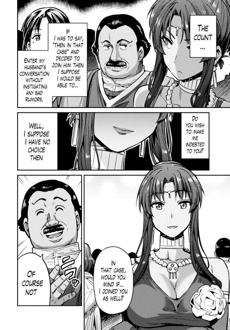 Risou no Himo Seikatsu page 19