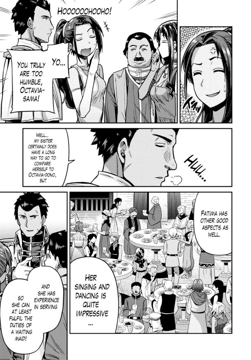 Risou no Himo Seikatsu page 24