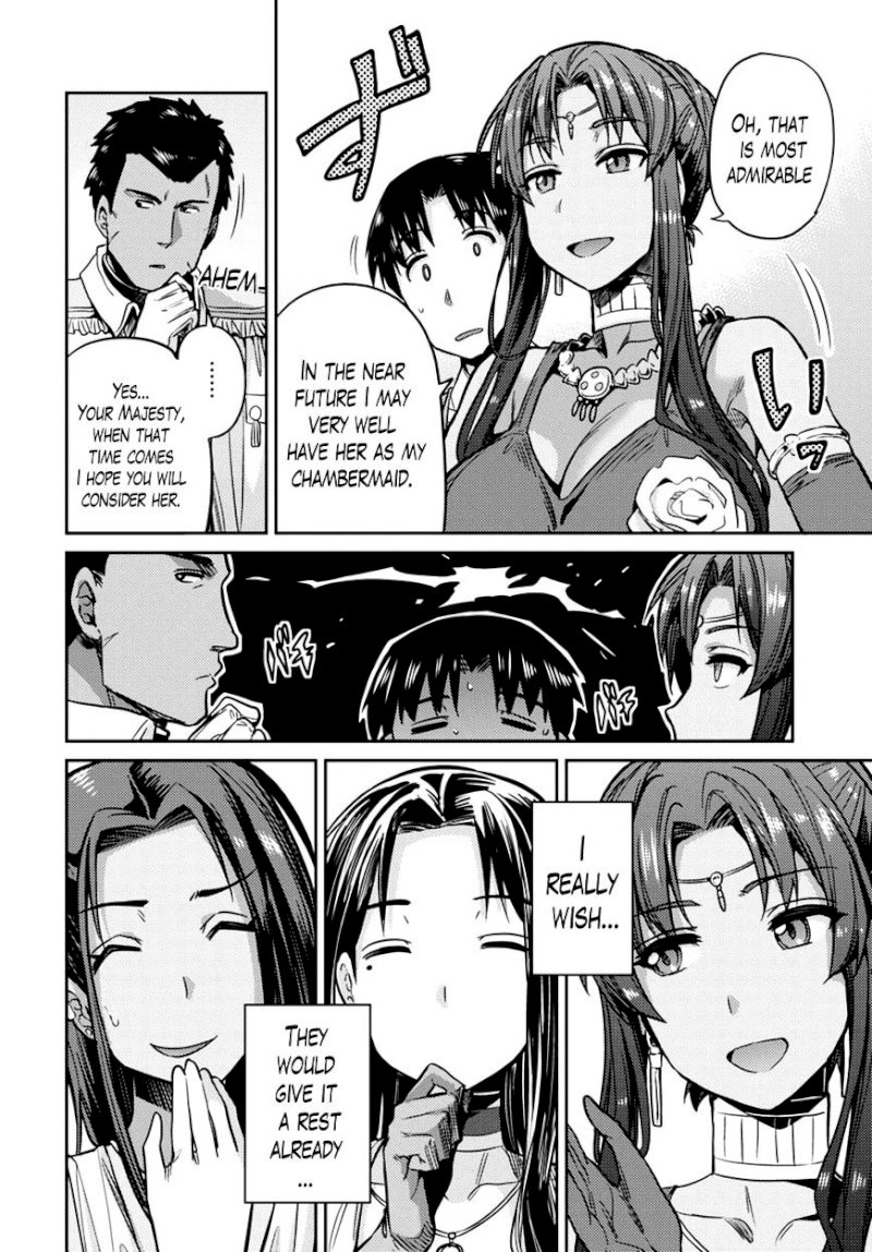 Risou no Himo Seikatsu page 25