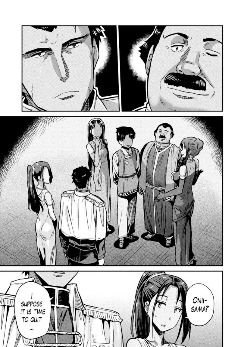 Risou no Himo Seikatsu page 28