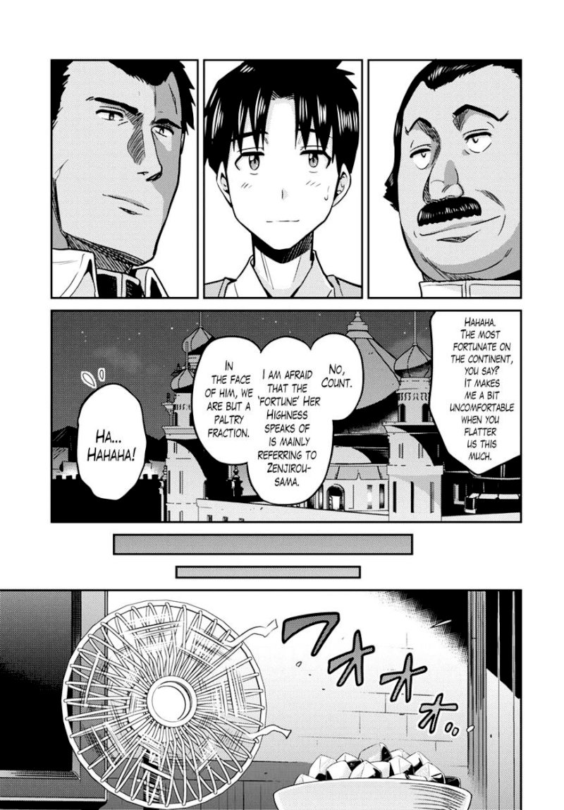 Risou no Himo Seikatsu page 30