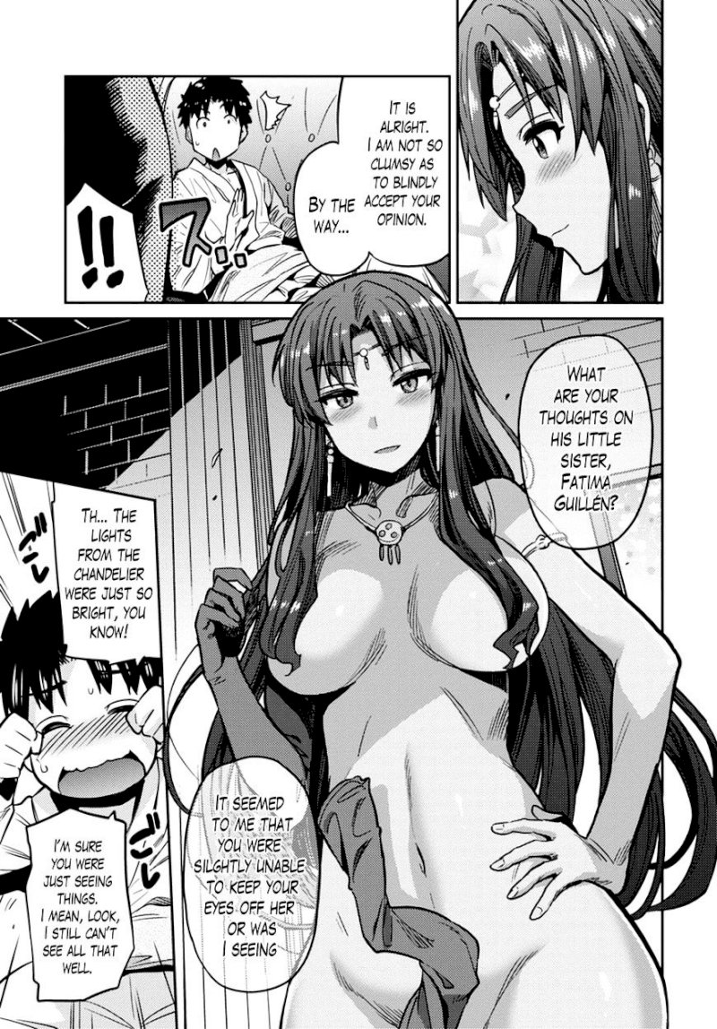 Risou no Himo Seikatsu page 34