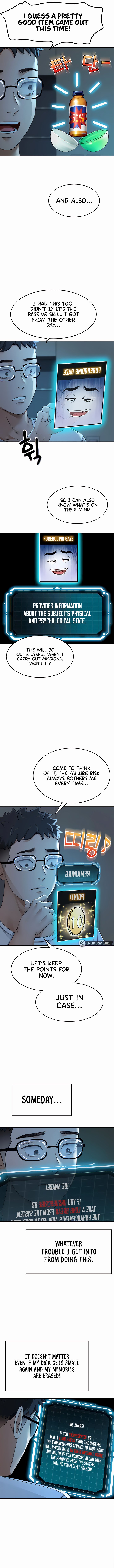 Rooftop Sex King page 5