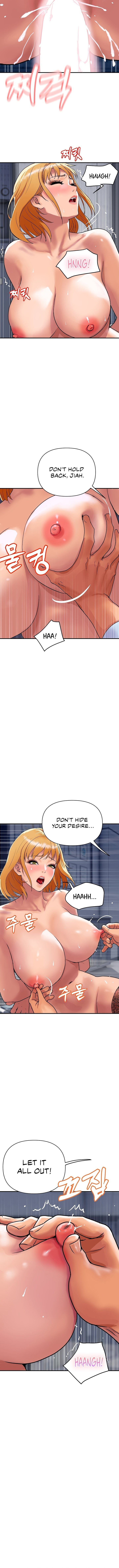 Royal Family page 7