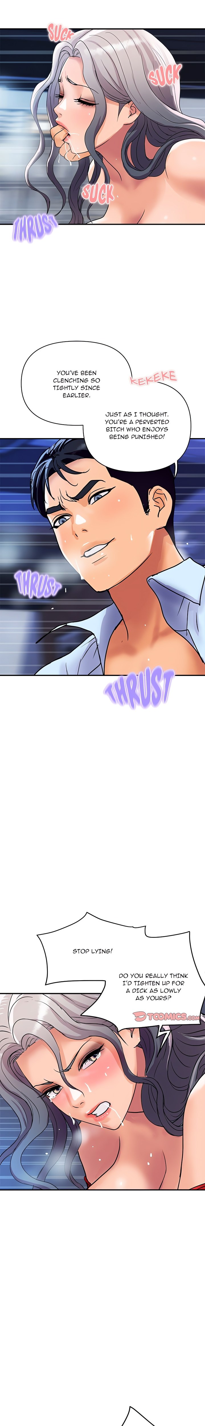 Royal Family page 13