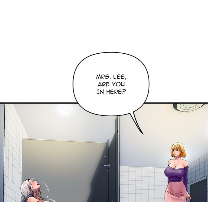 Royal Family page 134