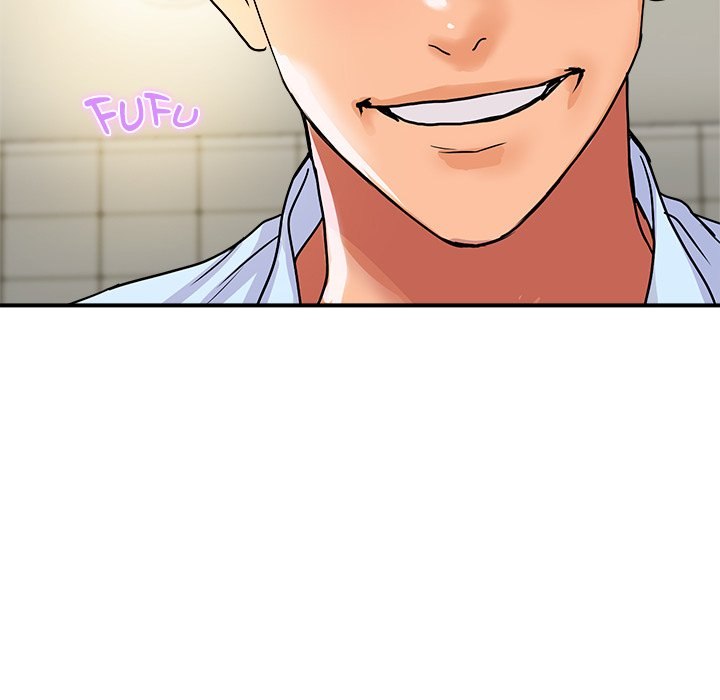 Royal Family page 16