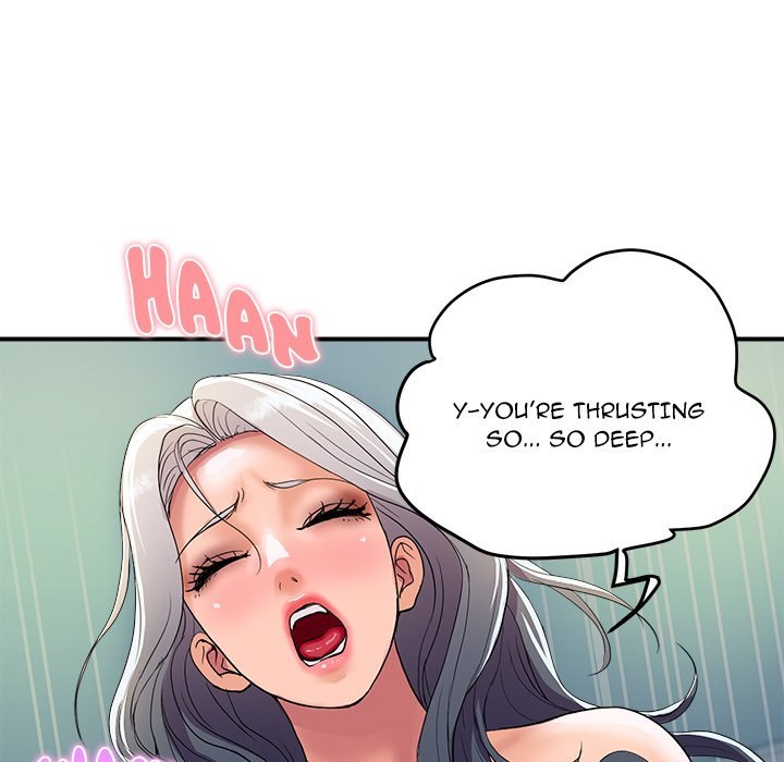 Royal Family page 122