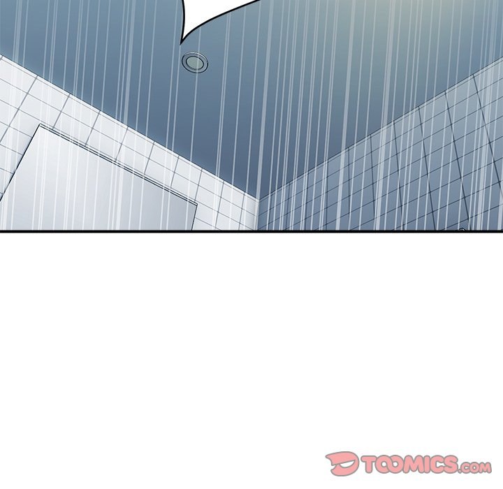 Royal Family page 156