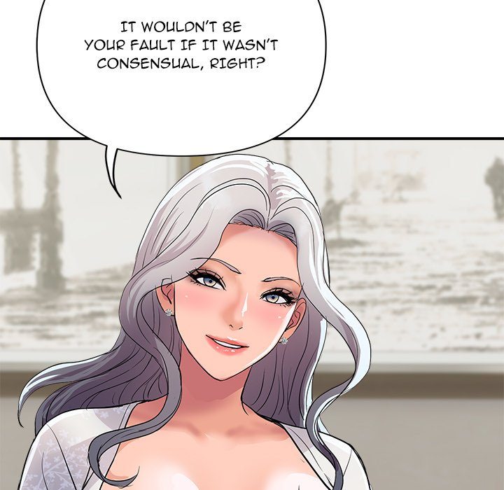 Royal Family page 143