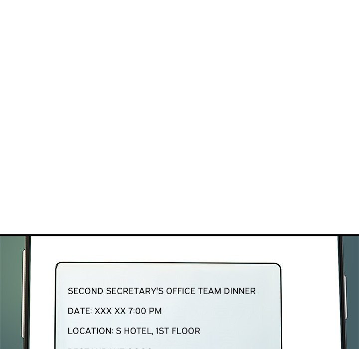 Royal Family page 159